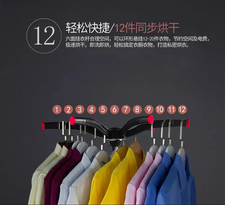 Dryer Household Laundry Drier Air Dryer Quick Drying Clothes Dryer Small