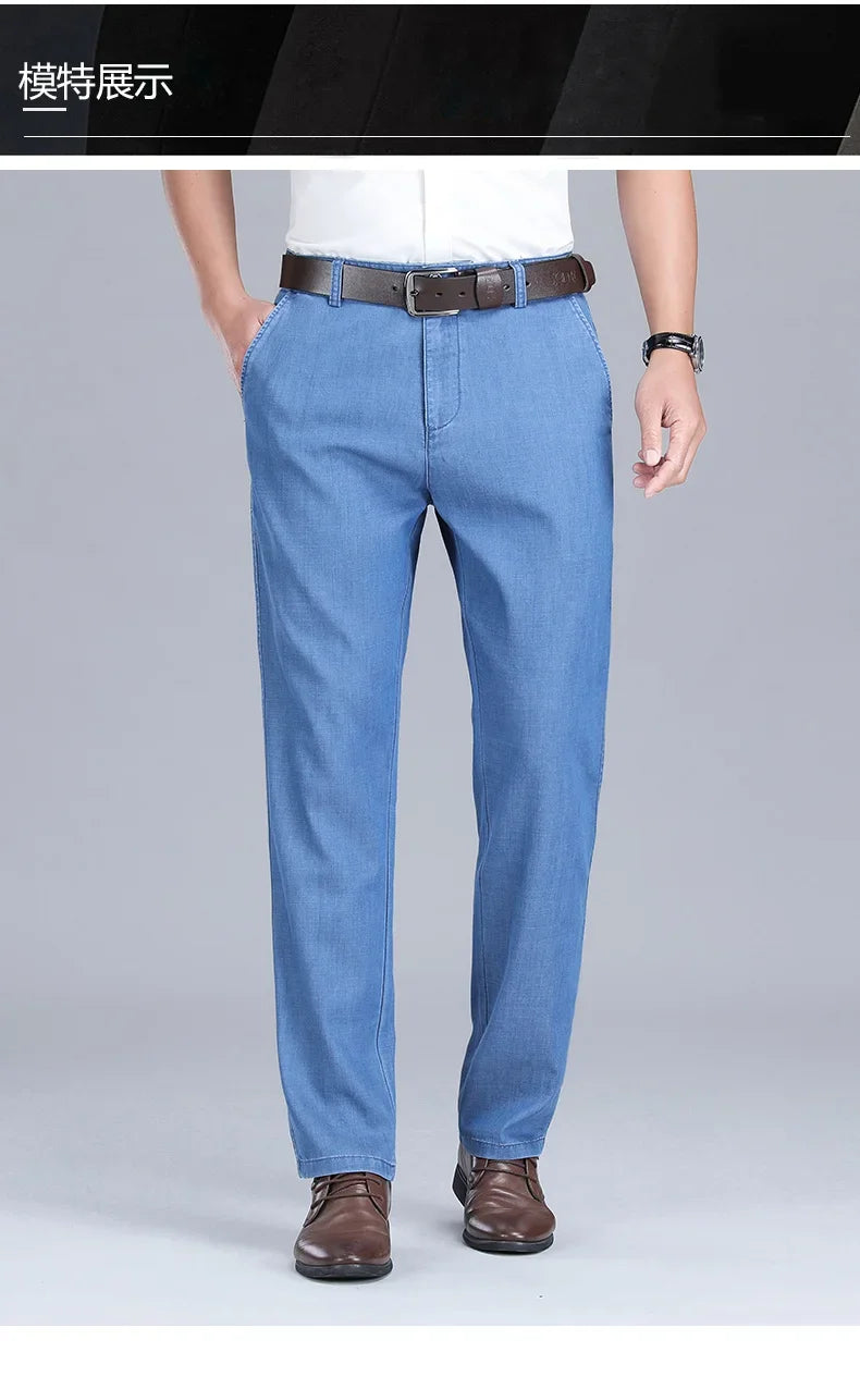 2024 New Men's Thin Lyocell Fabric Loose Jeans Light Blue Business Fashion Stretch Denim Trousers Male Clothing Brand Pants