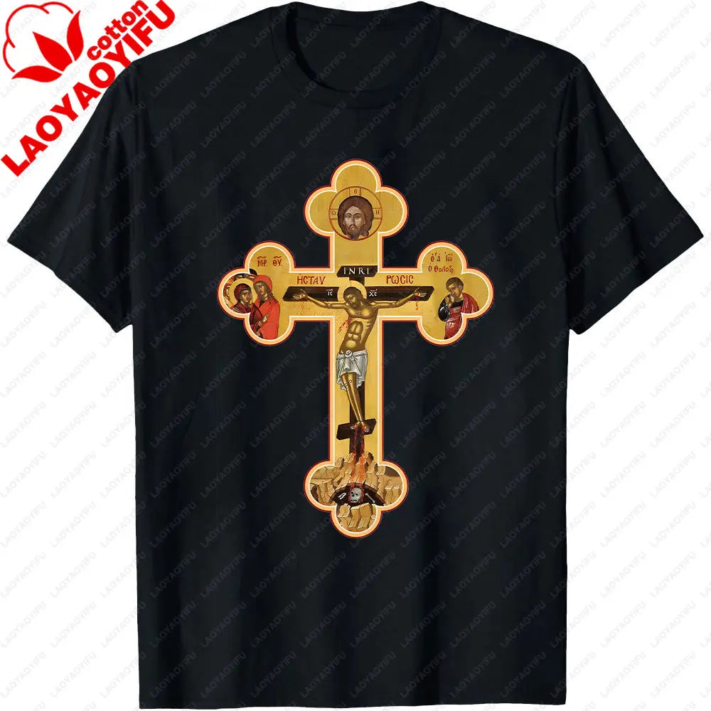 Jesus Christ Pantocrator Icon Sinai Orthodox Christian Man Gift Printed T-Shirt Summer Women Short Sleeve Cotton Unisex T Shirt