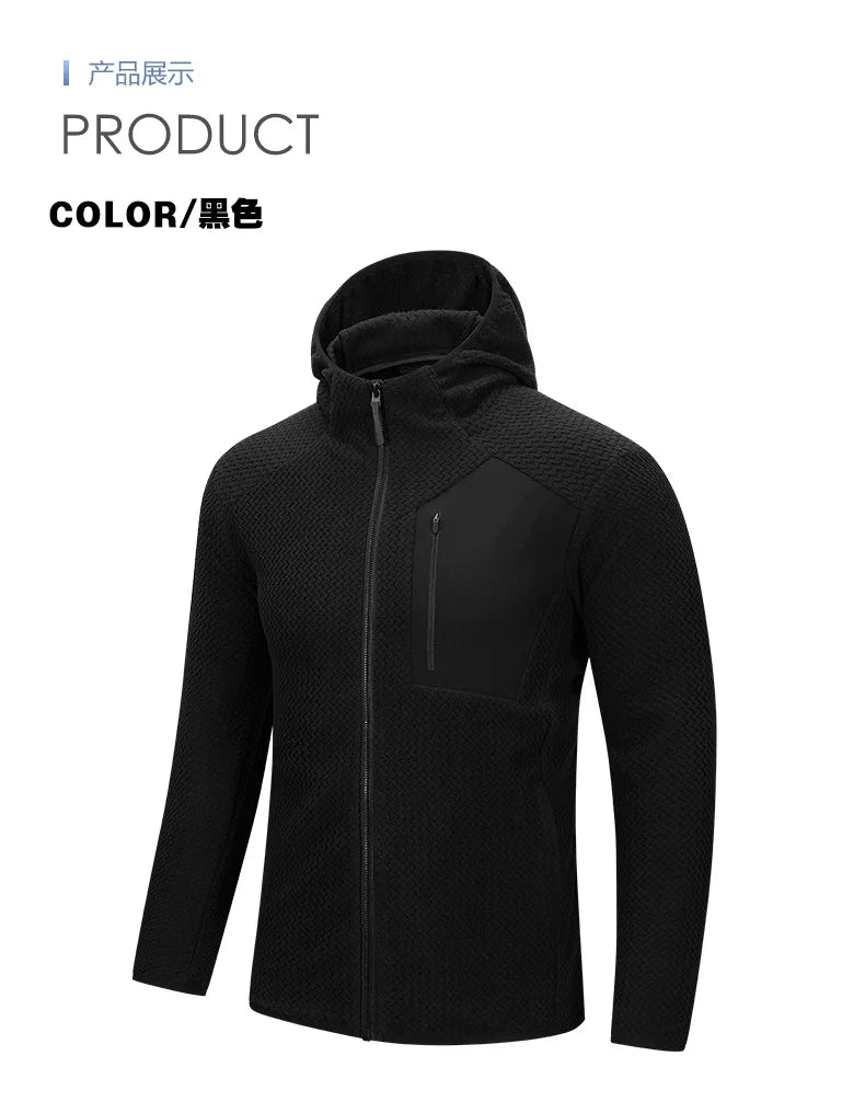 ARC Outdoor Men's Zipper Plush Hoodie Mountaineering Travel Sports Fashion Cationic Casual Fishing Spring and Autumn Hoodie