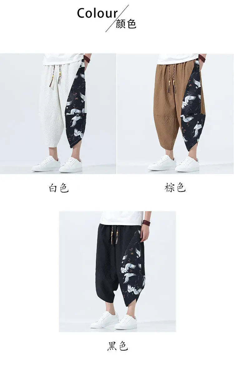 Summer Shorts Men Japanese Style Retro Comfortable Breathable Beach Pants Men Elastic Waistband Thin Loose Harun Casual Trousers