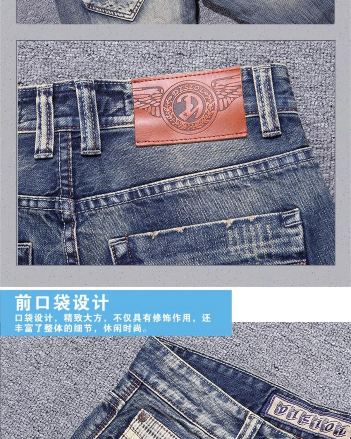 2023 Spring and Autumn New Classic Fashion Solid Color Ripped Small Foot Pants Men's Casual Comfort Elastic High Quality Jeans