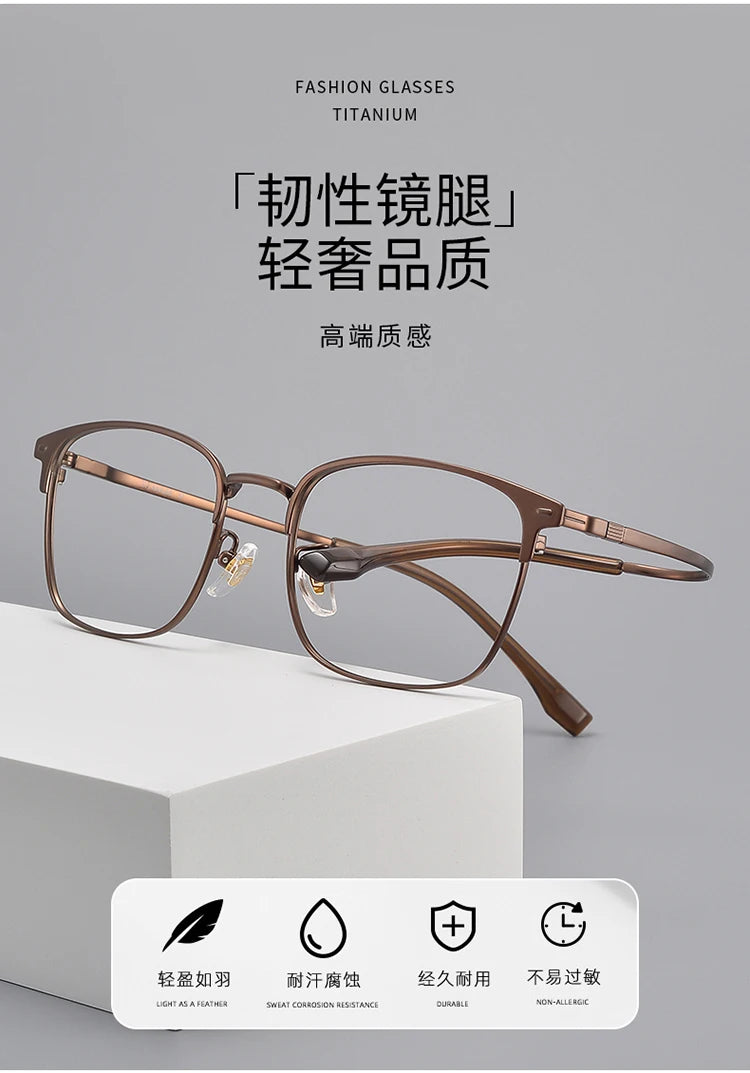 BCLEAR Men Women Retro Glasses Frame Ultra-light Titanium Myopia Glasses Optical Prescription Fashion Desgin Eyeglasses Frame